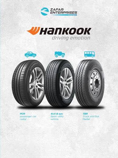 Tyre products header image